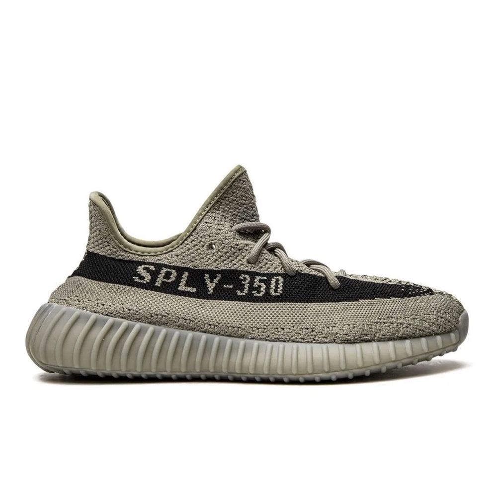 Adidas Yeezy Boost 350 V2 - Granite